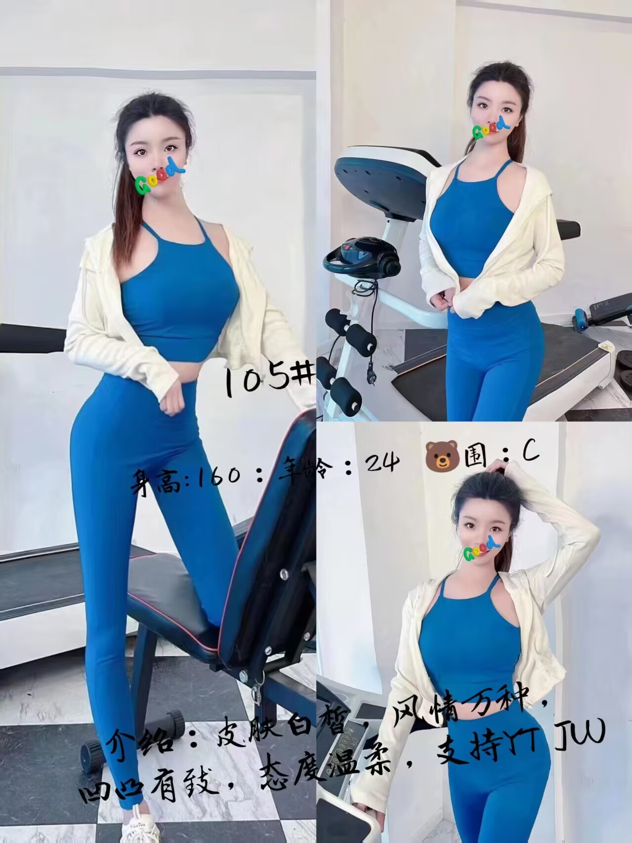 3E4CB2FE4F2BE295ED18BFD1429FE2BB.jpg